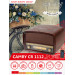 Проигрыватель с CD/MP3/USB/записью Camry CR 1112